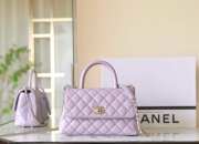 Uubags | Chanel Caviar Quilted Mini Coco Handle Flap Bag Light Purple 14x24x10cm - 5