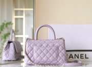 Uubags | Chanel Caviar Quilted Mini Coco Handle Flap Bag Light Purple 14x24x10cm - 4