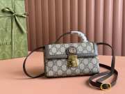 Uubags | Gucci Ophidia Beige and Ebony GG Supreme Canvas Brown leather trim 18.5x11x5cm - 1