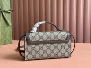 Uubags | Gucci Ophidia Beige and Ebony GG Supreme Canvas Brown leather trim 18.5x11x5cm - 6