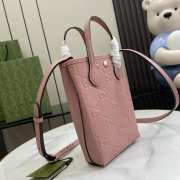 Uubags | Gucci Super Mini Bag With Strap In Rose beige 14.5-16.5x21x5-3cm - 6