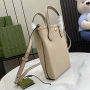 Uubags | Gucci Super Mini Bag With Strap In Light beige 14.5-16.5x21x5-3cm - 6