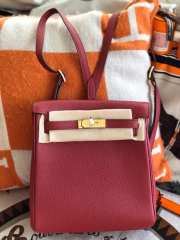 Uubags | Hermes Kelly Ado leather Togo backpack in burgundy 22cm - 1