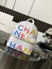 Uubags | Chanel 24C Sequin Backpack In White With Logo C 25x21x15cm - 1