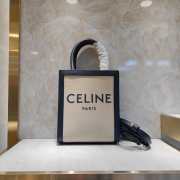 Uubags | Celine Mini Vertical Cabas In Canvas And Calfskin With Celine Print Beige/Black - 1