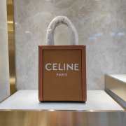 Uubags | Celine Mini Vertical Cabas In Canvas And Calfskin With Celine Print Brown - 1