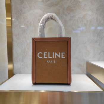 Uubags | Celine Mini Vertical Cabas In Canvas And Calfskin With Celine Print Brown