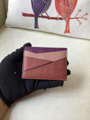 Uubags | Puzzle plain cardholder in classic calfskin deep aubergine/burgundy 7.5x10.3x0.3cm - 1