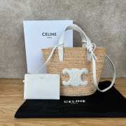 Uubags | Celine Teen White Supple Panier In Raffia And Calfskin Blanc De Blanc 21.5x22x13cm - 1