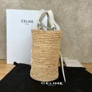 Uubags | Celine Teen White Supple Panier In Raffia And Calfskin Blanc De Blanc 21.5x22x13cm - 6