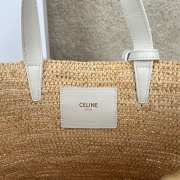 Uubags | Celine Teen White Supple Panier In Raffia And Calfskin Blanc De Blanc 21.5x22x13cm - 4