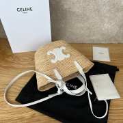 Uubags | Celine Teen White Supple Panier In Raffia And Calfskin Blanc De Blanc 21.5x22x13cm - 3