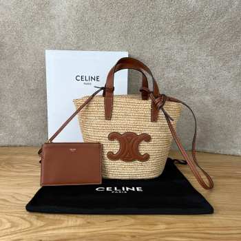 Uubags | Celine Teen Brown Supple Panier In Raffia And Calfskin Blanc De Blanc 21.5x22x13cm