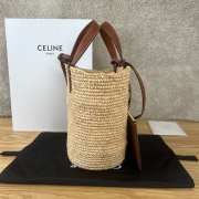 Uubags | Celine Teen Brown Supple Panier In Raffia And Calfskin Blanc De Blanc 21.5x22x13cm - 5