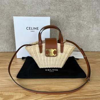 Uubags | Celine Teen Couffin In Wicker And Natural Calfskin Natural/Tan 32x14x7cm