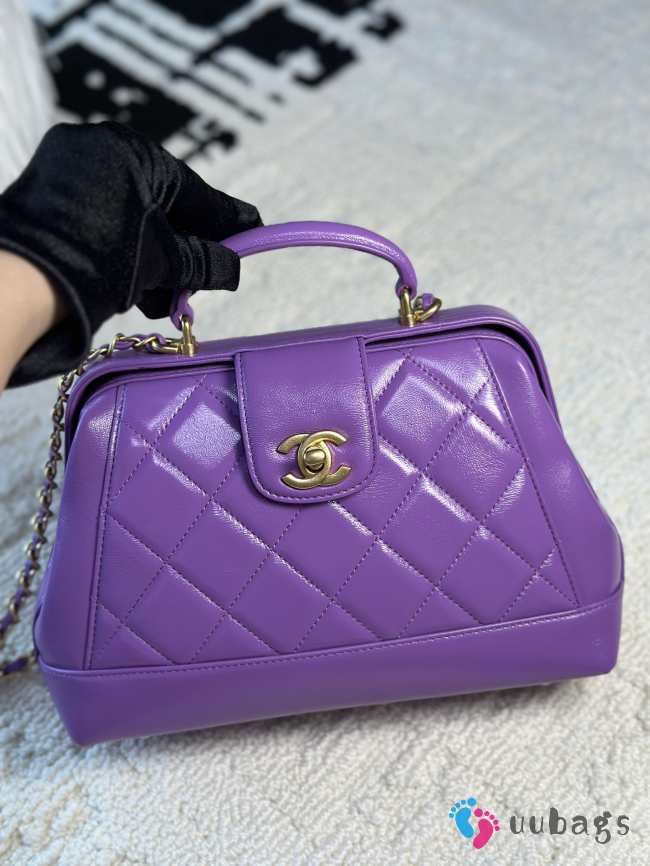 Uubags | Chanel Bag With Handle Shiny Lambskin & Gold Plated Metal Violet 16x23.5x8cm - 1