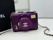 Uubags | Chanel AS4817 Camera Bag In Purple 11.5x16x6cm - 1