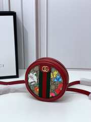 Uubags | Gucci Ophidia Floral Coated Canvas Chain Red Bag Leather Trim - 1