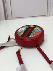 Uubags | Gucci Ophidia Floral Coated Canvas Chain Red Bag Leather Trim - 6