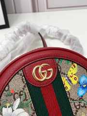 Uubags | Gucci Ophidia Floral Coated Canvas Chain Red Bag Leather Trim - 5