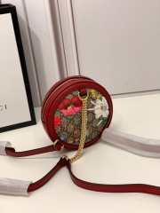 Uubags | Gucci Ophidia Floral Coated Canvas Chain Red Bag Leather Trim - 2