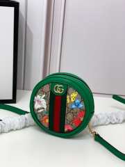 Uubags | Gucci Ophidia Floral Coated Canvas Chain Green Bag Leather Trim - 1