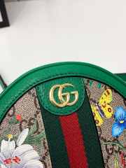 Uubags | Gucci Ophidia Floral Coated Canvas Chain Green Bag Leather Trim - 5