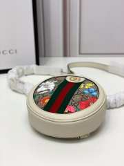 Uubags | Gucci Ophidia Floral Coated Canvas Chain White Bag Leather Trim - 5