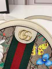 Uubags | Gucci Ophidia Floral Coated Canvas Chain White Bag Leather Trim - 2