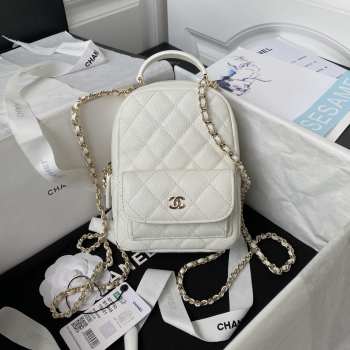 Uubags | Chanel 24C mini backpack in white 18x13x9cm