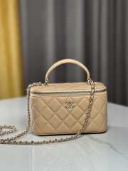 Uubags | Chanel Vanity Top Handle Rectangular Lambskin Beige Silver Plated 17cm - 1