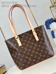 Uubags | Louis Vuitton M12095 Piano Bag 25x27x11.5cm - 1