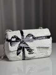 Uubags | Chanel 24B White Grid Sequin Bag 20x13x6cm - 6