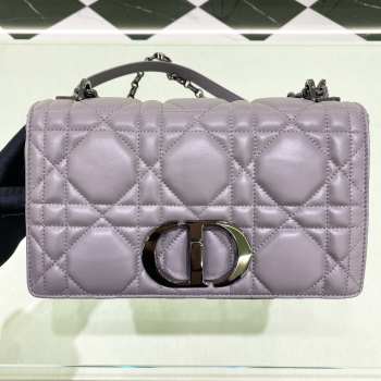 Uubags | Medium Dior Caro Bag Purple Cannage Supple Calfskin and Lambskin 25x12x7cm