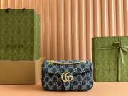 Uubags | Gucci Marmont shoulder bag with blue crystals embroidered GG denim 26x15x7cm - 1