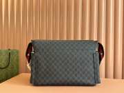 Uubags | Gucci Supreme canvas bag in blue and red web 44x28x14cm - 6