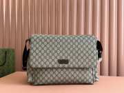 Uubags | Gucci GG Supreme canvas baby changing bag beige/ebony with brown leather 44x28x14cm - 1