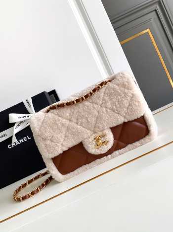 Uubags | Chanel Flap bag Fleece & Gold Plated Metal Beige & Brown 16x23.5x7.5cm