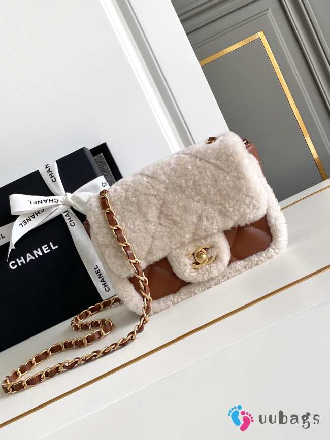 Uubags | Chanel Small Flap bag Fleece & Gold Plated Metal Beige & Brown 12x18x6cm - 1