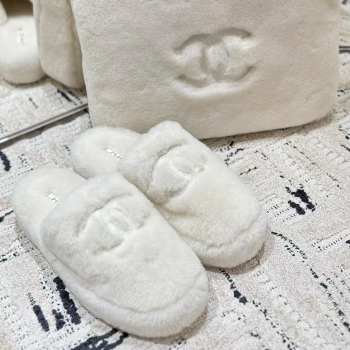 Uubags | Chanel white indoor cotton slippers in white