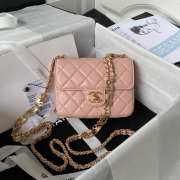 Uubags | Chanel Charm Flap Bag Pink Small 16x12x5cm - 1