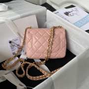 Uubags | Chanel Charm Flap Bag Pink Small 16x12x5cm - 5