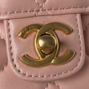 Uubags | Chanel Charm Flap Bag Pink Small 16x12x5cm - 2