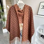 Uubags | Louis Vuitton M77377 Game On Scarf In Brown 45x195cm - 3