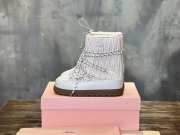 Uubags | Miu Miu Ski Boots In Ivory - 5