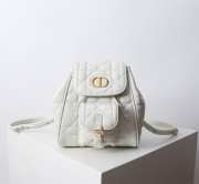 Uubags | Small Dior Caro Backpack White Macrocannage Lambskin 19.5x18.5x8.5cm - 1