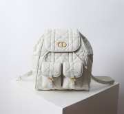 Uubags | Medium Dior Caro Backpack White Macrocannage Lambskin 23x26.7x12.5cm - 1