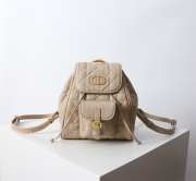 Uubags | Small Dior Caro Backpack Beige Macrocannage Lambskin 19.5x18.5x8.5cm - 1