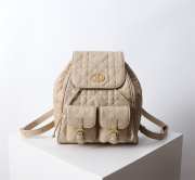 Uubags | Medium Dior Caro Backpack Beige Macrocannage Lambskin 23x26.7x12.5cm - 1