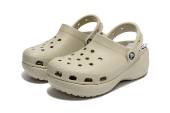 Uubags | 1951 Crocs (gift)